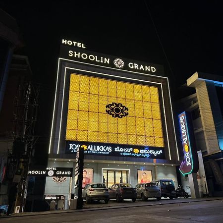 Hotel Shoolin Grand 망갈로르 외부 사진