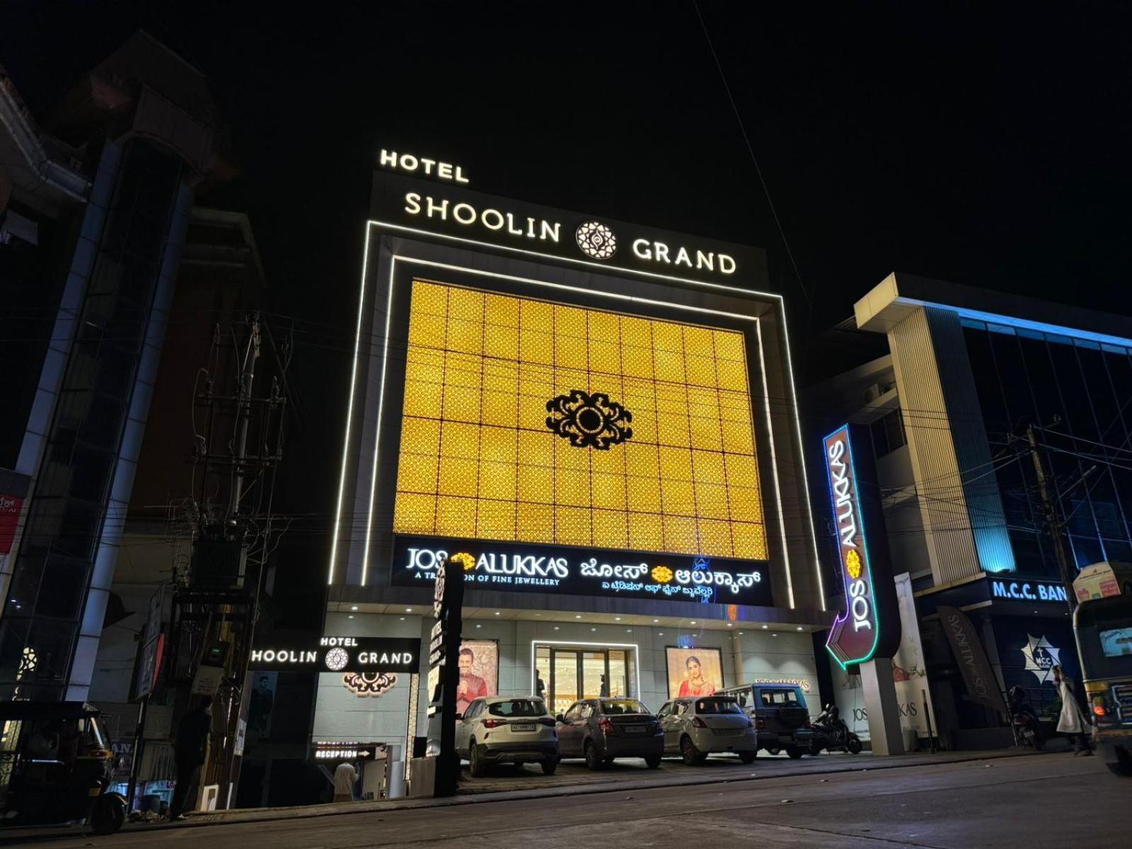 Hotel Shoolin Grand 망갈로르 외부 사진