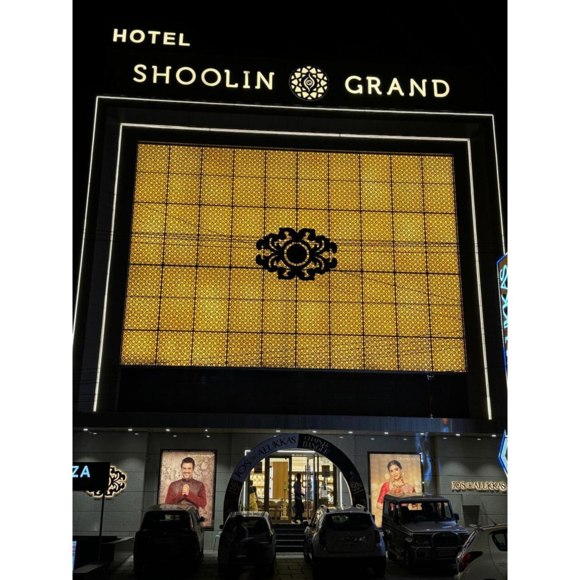 Hotel Shoolin Grand 망갈로르 외부 사진